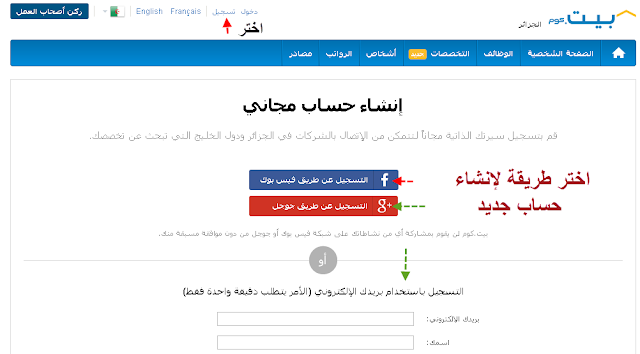 وظائف خالية فى شركات البترول اليوم, صور وظائف,صور وظايف,صورة وظائف,وظائف صور,صور وضائف,صور وظيفة,صور وظيفه,صورة وظيفة,صوره وظائف,وظائف حراس امن براتب 8000 وظائف خالية فى شركات البترول اليوم , صور وظائف,صور وظايف,صورة وظائف,وظائف صور,صور وضائف,صور وظيفة,صور وظيفه,صورة وظيفة,صوره وظائف,وظائف حراس امن براتب 8000