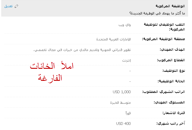 وظائف شركة غاز مصر, وظائف الشركة الوطنية,وظائف خالية فى شركات البترول اليوم, صور وظائف,صور وظايف,صورة وظائف,وظائف صور,صور وضائف,صور وظيفة,صور وظيفه,صورة وظيفة,صوره وظائف,وظائف حراس امن براتب 8000 وظائف شركة غاز مصر, وظائف الشركة الوطنية,وظائف خالية فى شركات البترول اليوم, صور وظائف,صور وظايف,صورة وظائف,وظائف صور,صور وضائف,صور وظيفة,صور وظيفه,صورة وظيفة,صوره وظائف,وظائف حراس امن براتب 8000