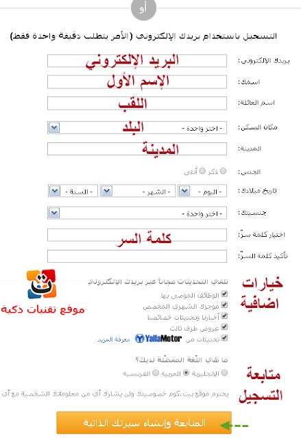 وظائف خالية فى شركات البترول اليوم, صور وظائف,صور وظايف,صورة وظائف,وظائف صور,صور وضائف,صور وظيفة,صور وظيفه,صورة وظيفة,صوره وظائف,وظائف حراس امن براتب 8000 وظائف خالية فى شركات البترول اليوم, صور وظائف,صور وظايف,صورة وظائف,وظائف صور,صور وضائف,صور وظيفة,صور وظيفه,صورة وظيفة,صوره وظائف,وظائف حراس امن براتب 8000