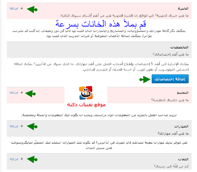 شركة تطلب سائقين, وظائف شركة غاز مصر, وظائف الشركة الوطنية,وظائف خالية فى شركات البترول اليوم, صور وظائف,صور وظايف,صورة وظائف,وظائف صور,صور وضائف,صور وظيفة,صور وظيفه,صورة وظيفة,صوره وظائف,وظائف حراس امن براتب 8000 شركة تطلب سائقين, وظائف شركة غاز مصر, وظائف الشركة الوطنية,وظائف خالية فى شركات البترول اليوم, صور وظائف,صور وظايف,صورة وظائف,وظائف صور,صور وضائف,صور وظيفة,صور وظيفه,صورة وظيفة,صوره وظائف,وظائف حراس امن براتب 8000