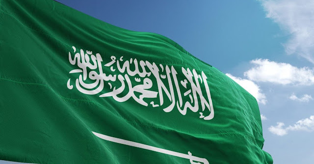 التخصصات المطلوبة في سوق العمل السعودي 2030 الوظائف المطلوبة في السعودية 2030